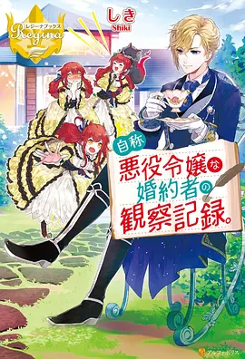 牧神记国语版全集动漫在线观看