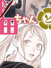 牧神记高光片段精选合集